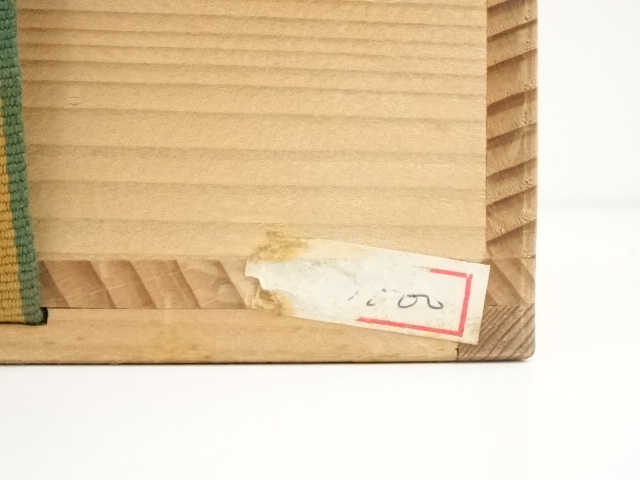 道具 ] - 道具 京焼 清閑寺窯 杉田祥平造 色絵仁清曙の画茶碗（共箱